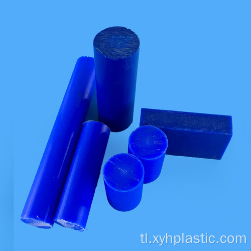 Engineering Plastics Mc Nylon